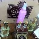 خصم للمجمعات الخيريه (@htgyrr) 's Twitter Profile