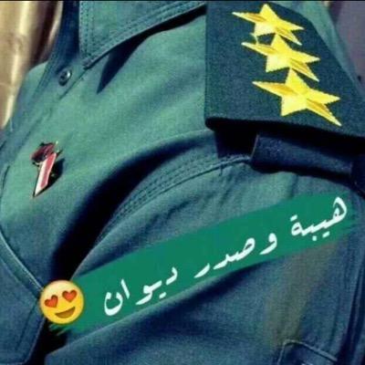 لتكلم معي ارسل كلمة حلم او Dream