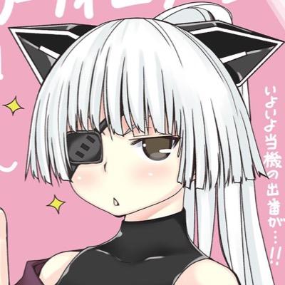 ルーグ Animelovezeyo49のフォローしているユーザー ツイプロ