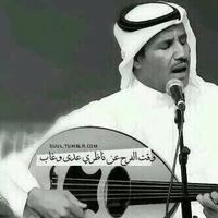 Ali-Alzahrani (@mwaad3_07) Twitter profile photo