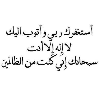 محذووووووف