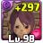 mei_OZ's profile image