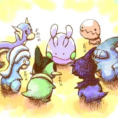 らんらん ポケモンモンスト Suzuran241 Twitter