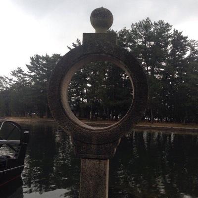 このアカウントは使ってません。