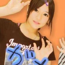 高橋加奈子 Kanatan8465 Twitter 高橋加奈子 Kanatan8465 Twitter