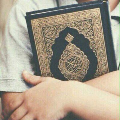 ‏ياصاحب اللُطف الخفي بك استعين واستجير واكتفي