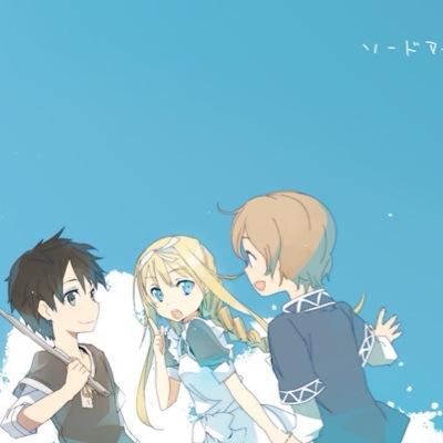 ソードアートオンラインが大好きな高校二年生です！ LiSA・EGOIST・ラノベ・漫画・アニメも好きです