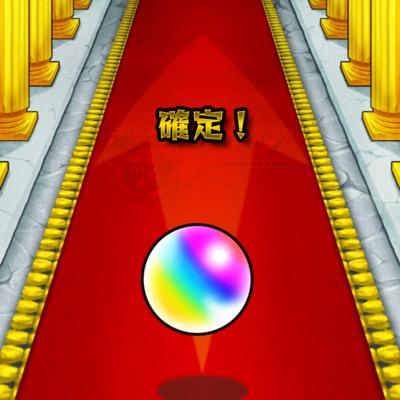LINEグループ招待お願いします！ 色々運極持ってます！運極グループ誘ってくれたら嬉しいです！
923710809です。誰でもフレンド申請して来てねー