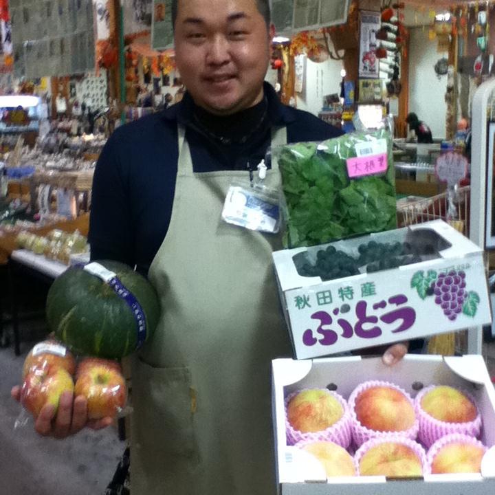 秋田県横手市の零細の八百屋です。仲卸が主で一般市場で流れてこない野菜、果物を卸してます。中央、南関、門別、高知競馬が趣味です