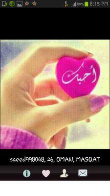 alaufi1047's profile picture. 