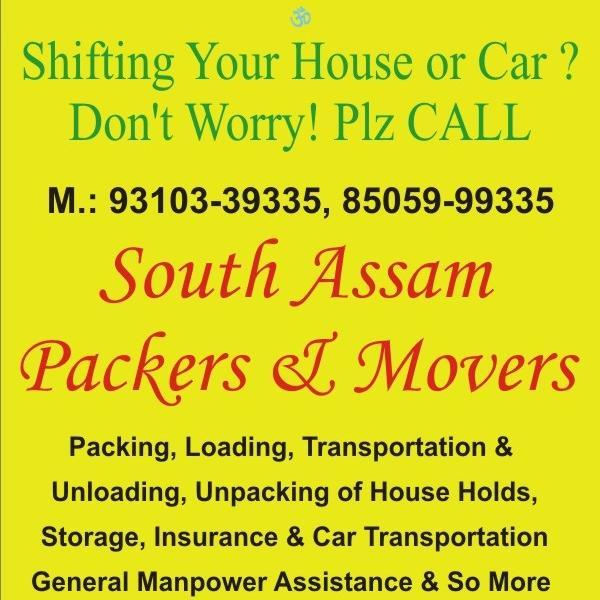 We are available 24x7 at 8287242297. Perfect & Reasonable House Shifting Services & Car Transportation All Over India Well Experienced Team and Reliable Network