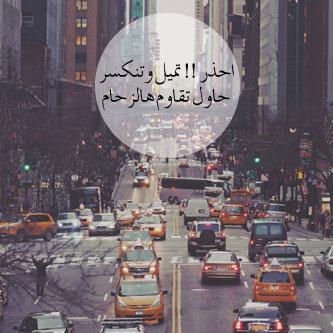 مجرد إنك إنسان يملأ قلبك اﻹيمان فالحمد لله...