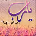 ♥ĐÂמĐǾמÅ ♥ (@1973Dandona) Twitter