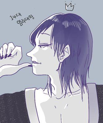 YeomRa_MP's profile picture. 14대 염라대왕이다 /165/남