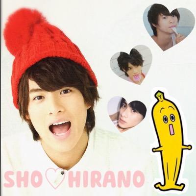 札幌在住平野担(*･ω･)ﾉ♡♡♡ 紫耀くんの笑顔で自分はがんばれる♡！大すきがいっぱいで毎日がすっごく幸せ+ﾟ｡*(*´∀｀*)*｡ﾟ+ 。2013.01〜♡