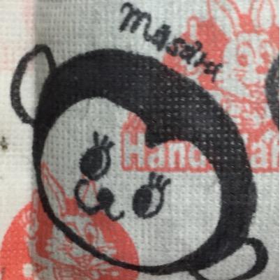 只の不器用。たまに車弄ってます→乗り換えました。