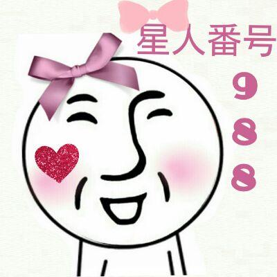 アンさん大好き♡通称、名前はがた子ちゃん！！がた子ちゃんです♡8/3たまアリ握手会でアンから命名！♥アンマン参戦済！  あんだーばーふぁんくらぶ加入済み♥♡⃜人生楽しんだものがち  星番☞988♡