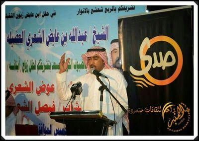 ‏‏اقسط بطاقات سواء