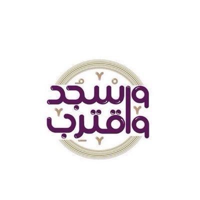 ‏إبنه لشبكة المجد | مصورة مبتدئة  | أحلم بأن يكون قبل إسمي أخصائية إجتماعية