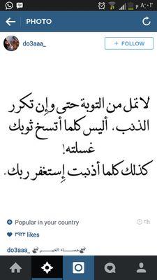 mgh_rood's profile picture. 