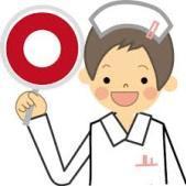 看護師あるあるネタを紹介。あるあると思ったらリツイートお願いします！