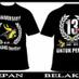 viking barBar (@vikingbarbar) Twitter profile photo