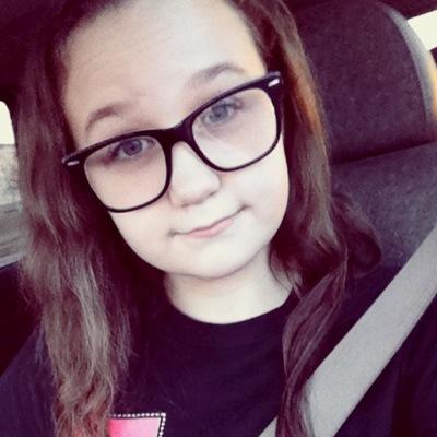 I'm me and that's who I want to be