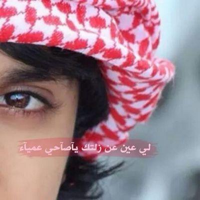 ابر راكان