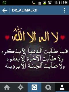 ‏‏‏الخاص ممنوع