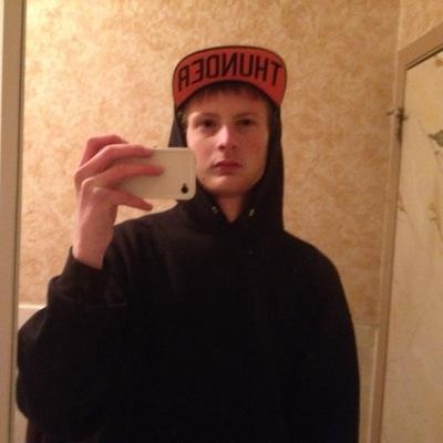 new twitter @FinesseExpress