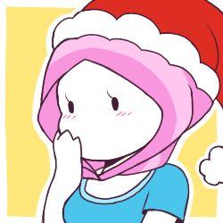 Merry Christmas you twat.