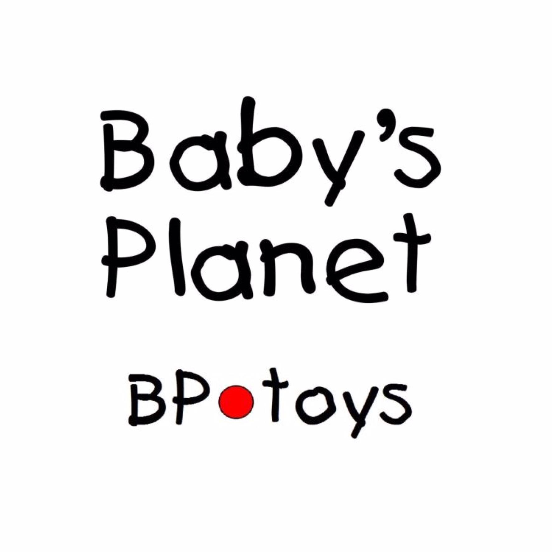 Baby's Planet
