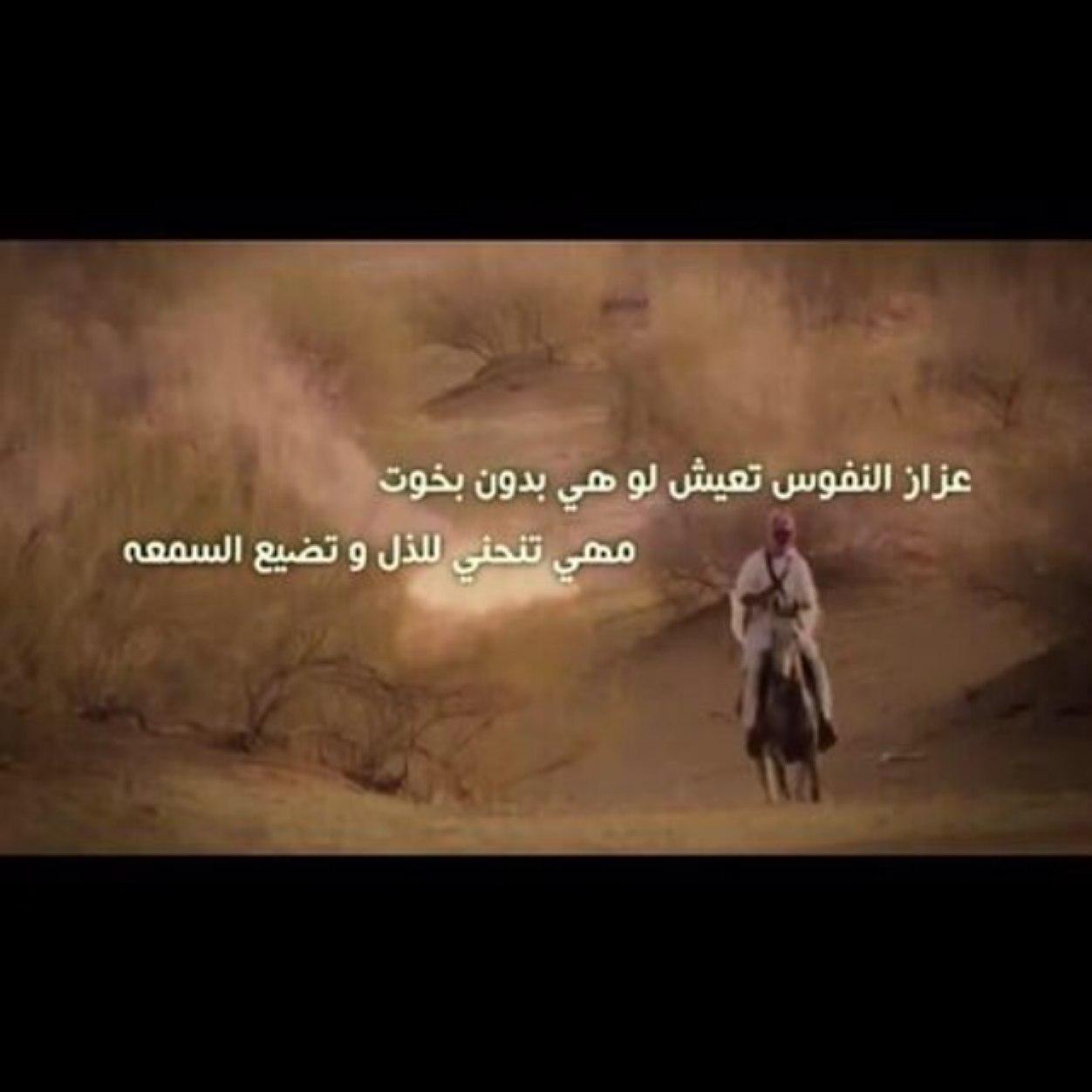 اكبر مكسب في الدنيا ابوي جعل عمره سنين