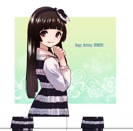 あやかさんのプロフィール画像