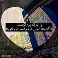 حاتم اليامي (@hgdhld2007) Twitter profile photo
