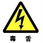 心に残る、あの「一言」。 わすれられない「言葉」有りますか？