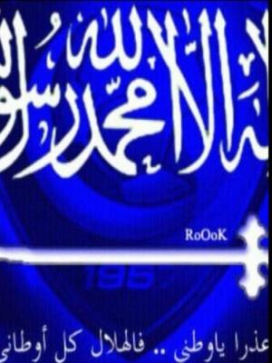 ‏‏اللهه يطولبعمرك ي ميمتي