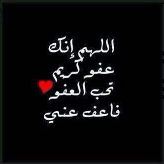 College girl 23 y.o Interested in many things such as the arts, literature, languages, الياقوتيه بوينق بوينق كل الكيبوبيات 사랑해 ❤️