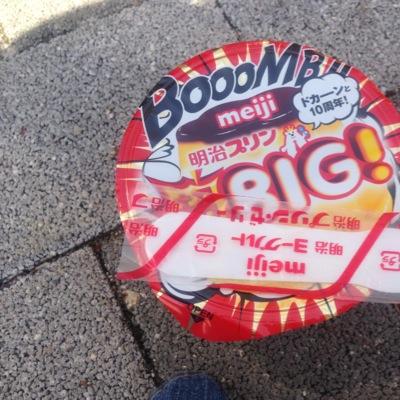 りんさんのプロフィール画像