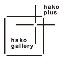 hako gallery(@hakogallery314) 's Twitter Profile Photo