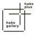 hako gallery (@hakogallery314) Twitter profile photo hako gallery (@hakogallery314) Twitter profile photo