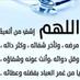 صدقه جاريه (@s90_syr) Twitter profile photo