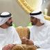 Bin Nasser (@dxb30003) Twitter profile photo