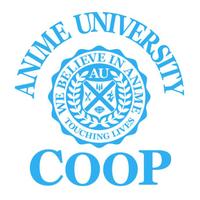 アニメユニバーシティコープ (@au_coop_info) 's Twitter Profile Photo アニメユニバーシティコープ (@au_coop_info) 's Twitter Profile Photo