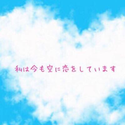 君に会えてよかった Ilikeyoukk Twitter