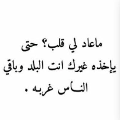 اكتب كل اللتي تريده بالدايكرت مع الاكاونت وانا بوصل الكلام بدون ما يعرف من انت وانتي هذا وعد مني وماراح احذف اي رساله .