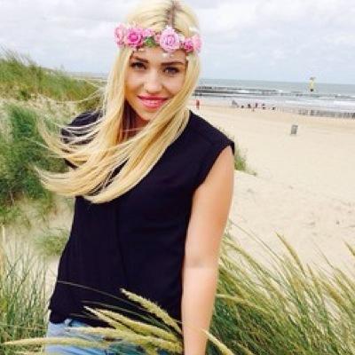 ️❤️ Austrian Fangirl ❤️ ❣ Ich liebe Bibi über alles & Mein Wunsch ist, dass sie mir folgt & ich sie einmal treffe! Auch wenn ich in Österr. lebe. ❣ ♡ ly Bibi ♡