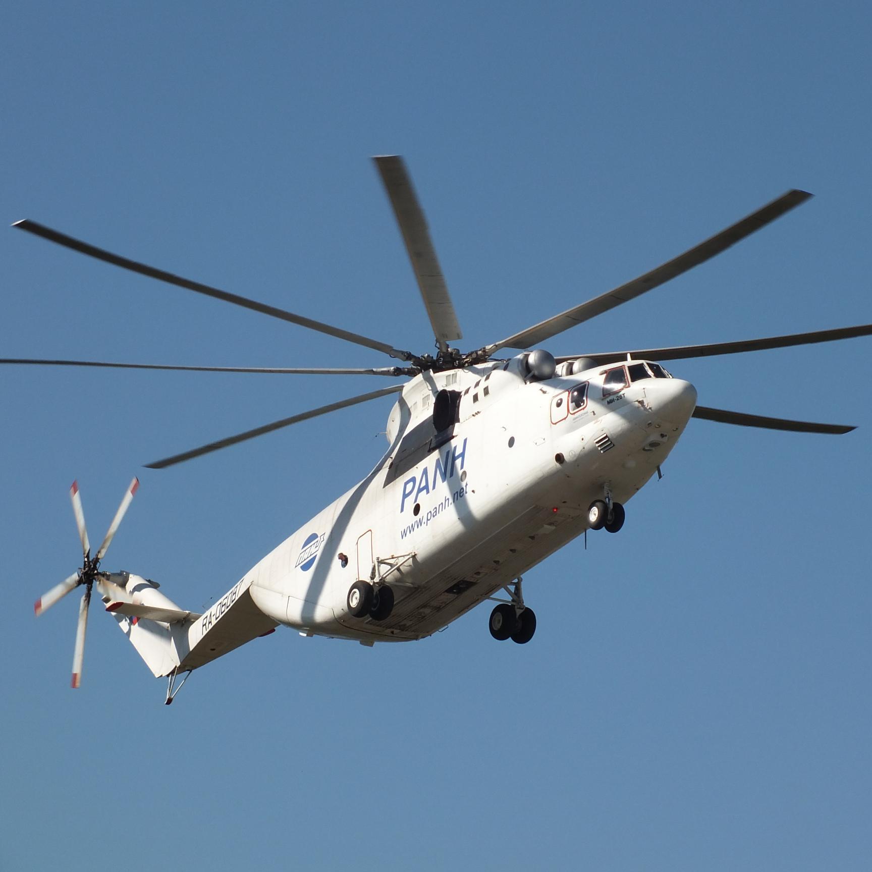 PANHHelicopters's profile picture. 