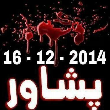 Ahmedlal4's profile picture. 