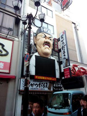 01kentaro25's profile picture. マカ屋はゆこなふしね何の谷中保のやあまね方かねtayusoyayoyunatonnayatutiniha